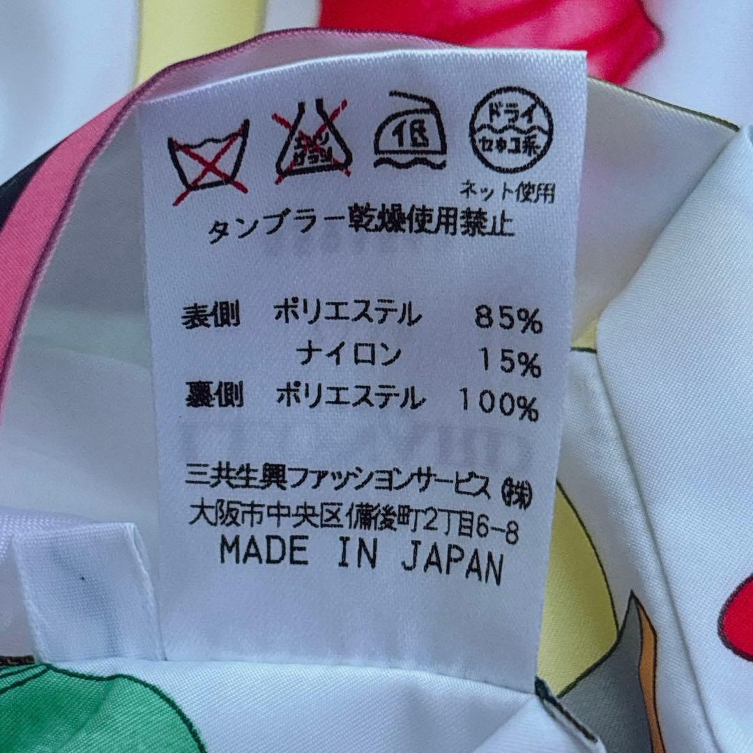 未使用級✨レオナール スポーツ リバーシブル ベスト ロゴ 花柄 XL