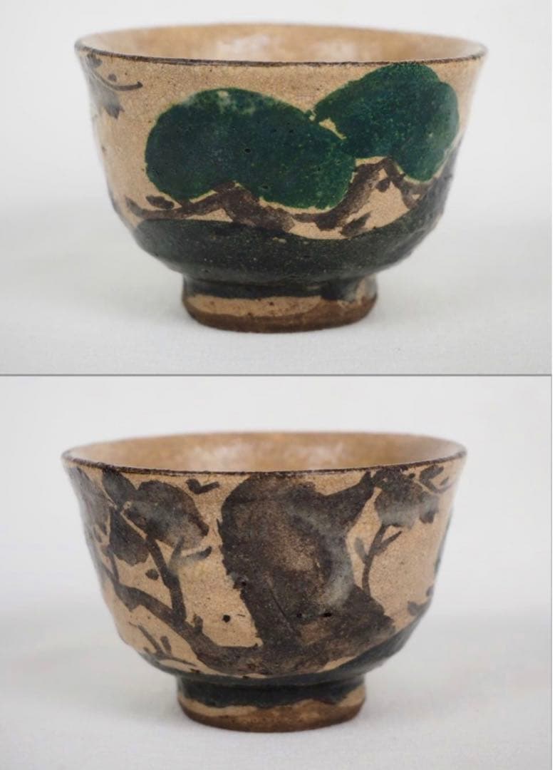 送料無料　尾形乾山六世　三浦乾也作　銹絵染付絵替わり煎茶碗５客　無傷　木箱付