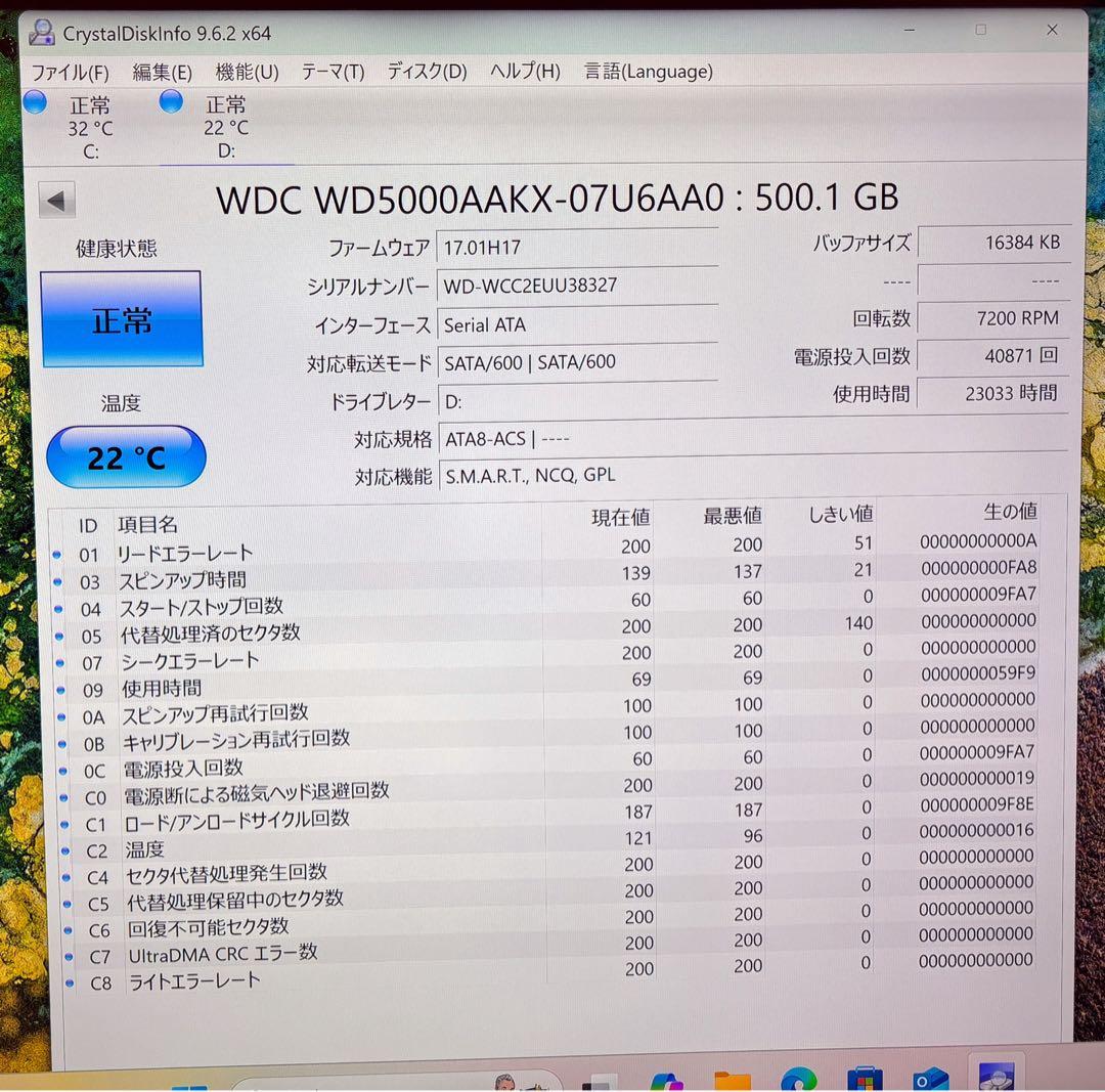 HP ELITEDESK 800 G3 デスクトップPC ②