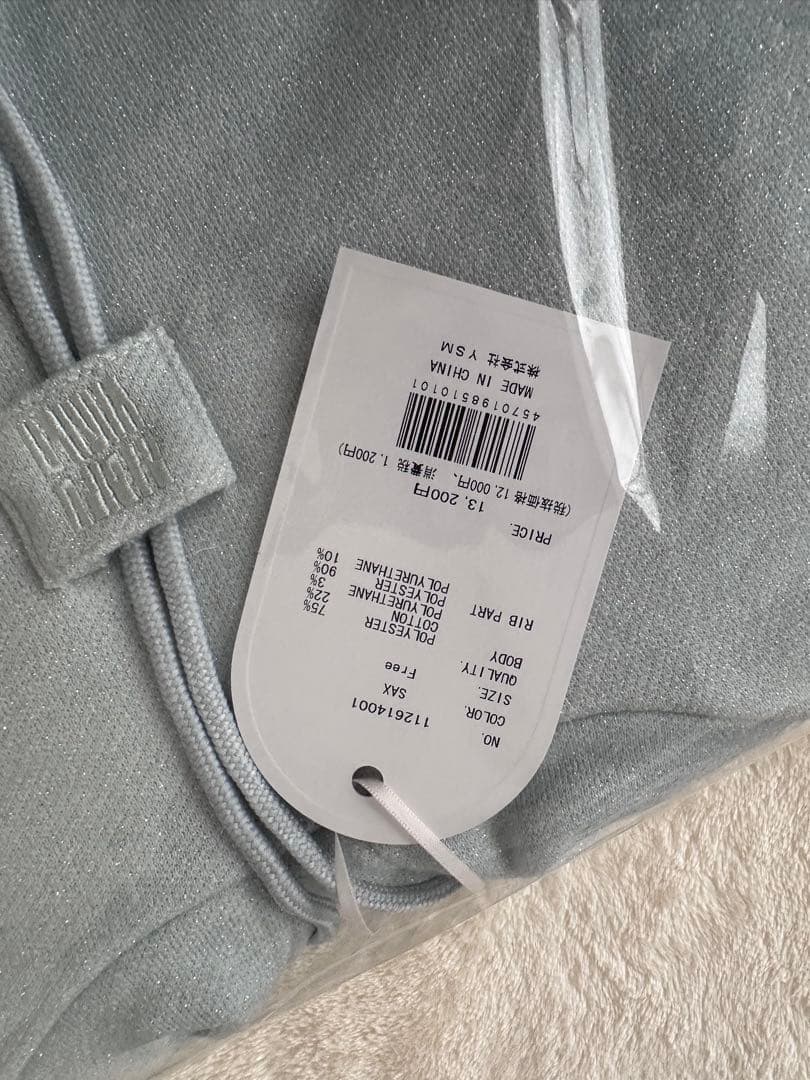 Darich ダーリッチ カラーラメスウェットミニワンピース SAX FREE