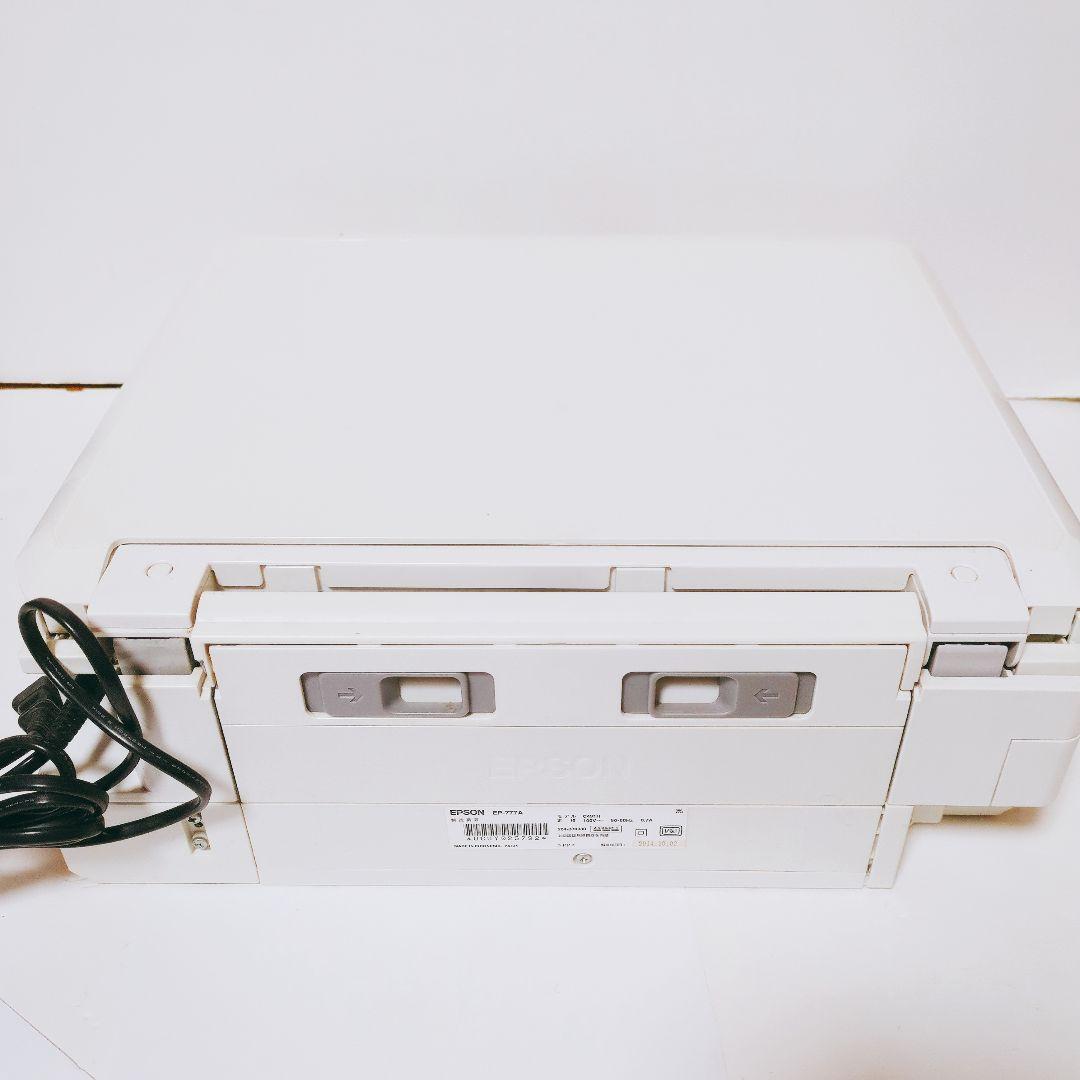 EPSON プリンター インクジェット複合機 カラリオ EP-777A ホワイト