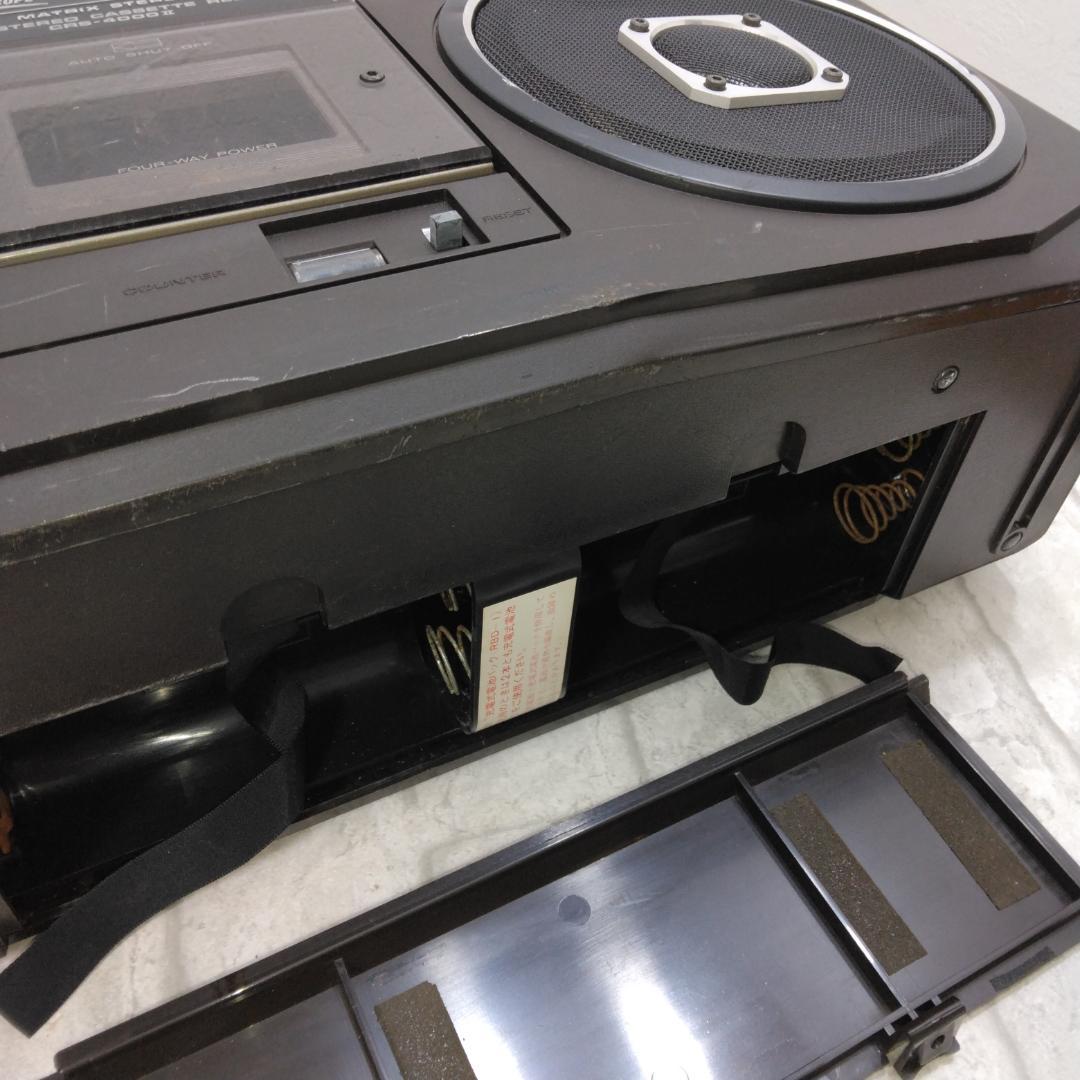 ジャンク レア SUPERSCOPE CRS-4000Ⅱ 中古現状品