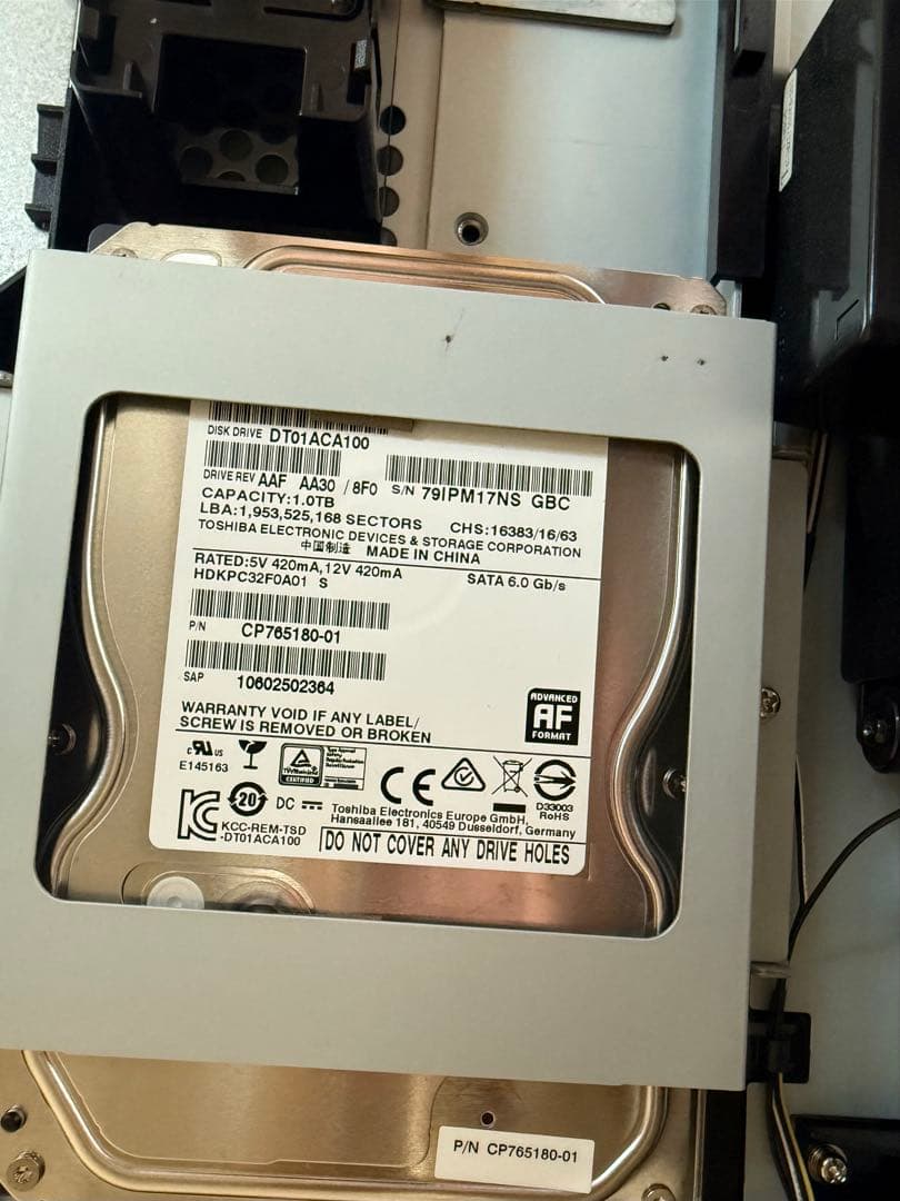 ジャンク　FMVWD1F17 ESPRIMO WF1/D1　Core i7