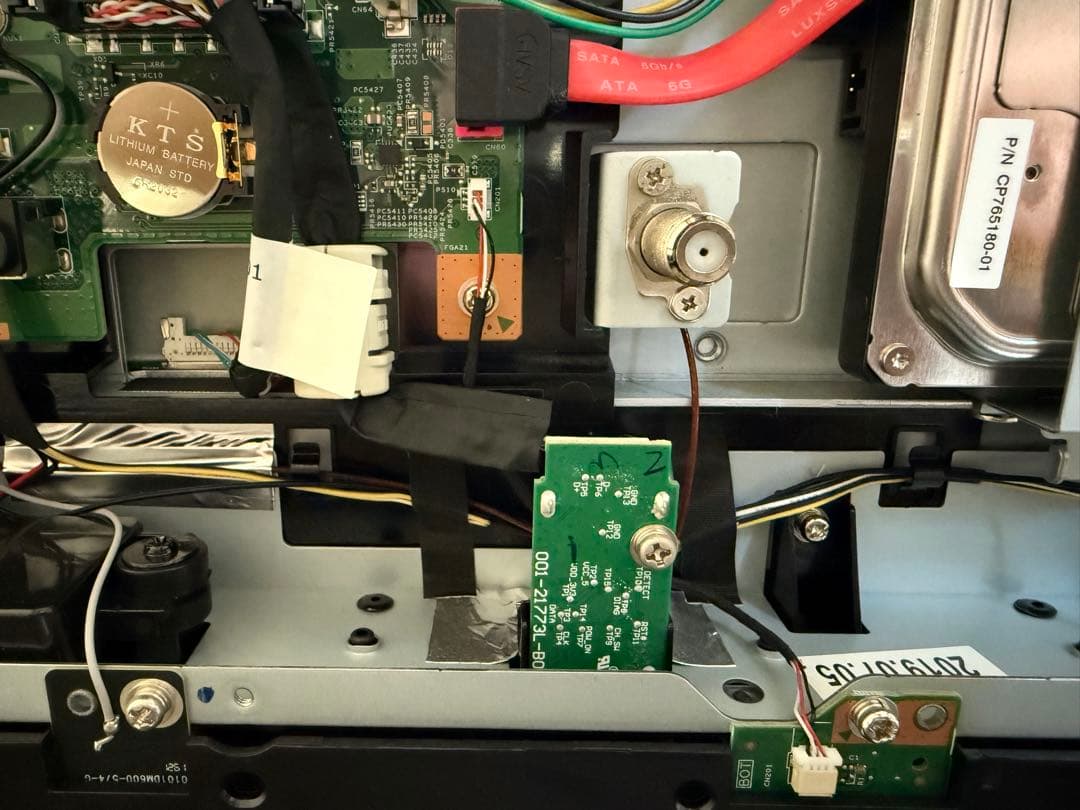 ジャンク　FMVWD1F17 ESPRIMO WF1/D1　Core i7