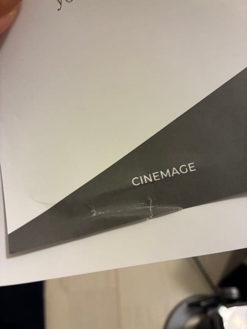 シネマージュ ミニ