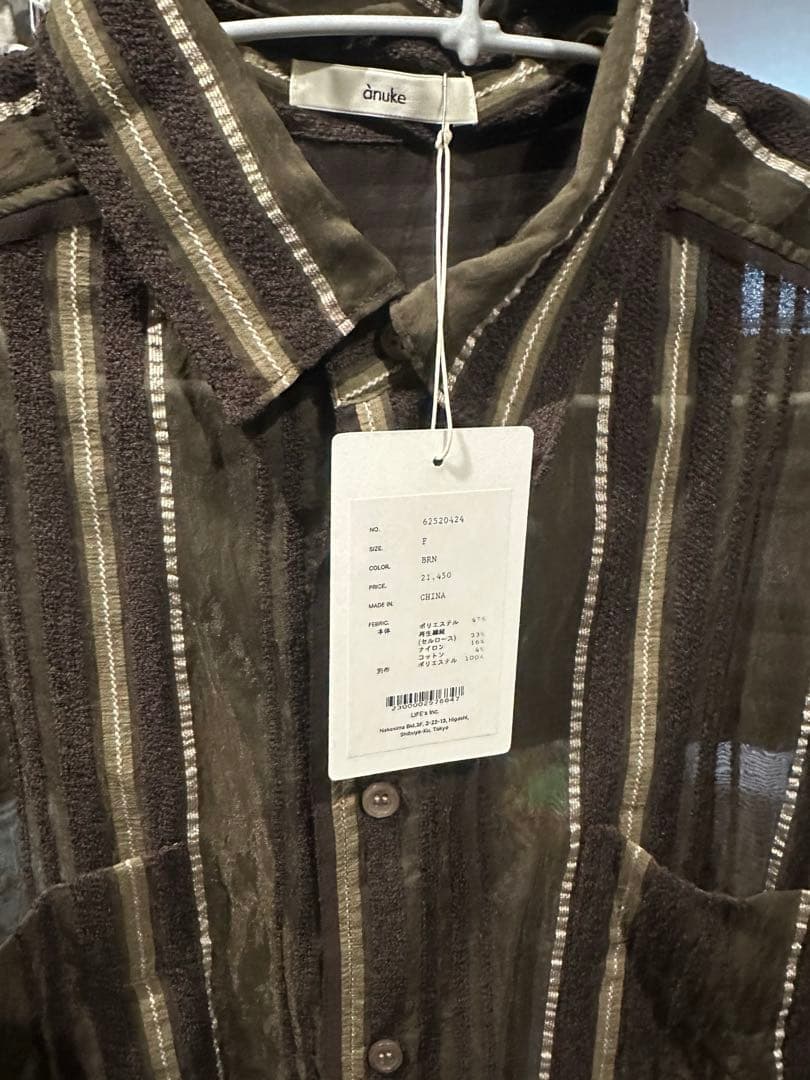anuke Sheer Stripe Shirts ブラウン