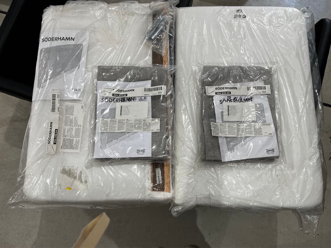 IKEA SÖDERHAMN ソーデルハムン アームレストとカバーセット