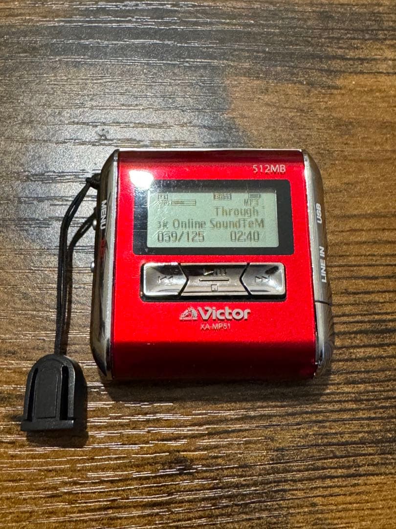 Victor XA-MP51 デジタルオーディオプレーヤー 512MB 完動品