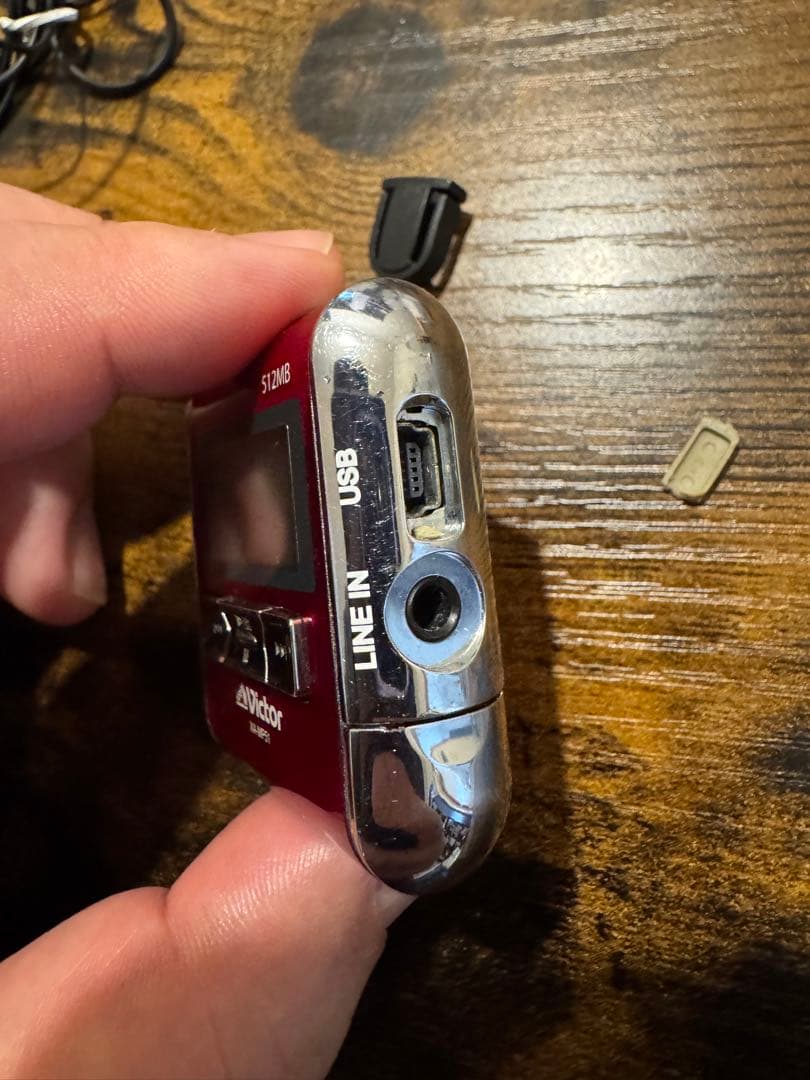 Victor XA-MP51 デジタルオーディオプレーヤー 512MB 完動品