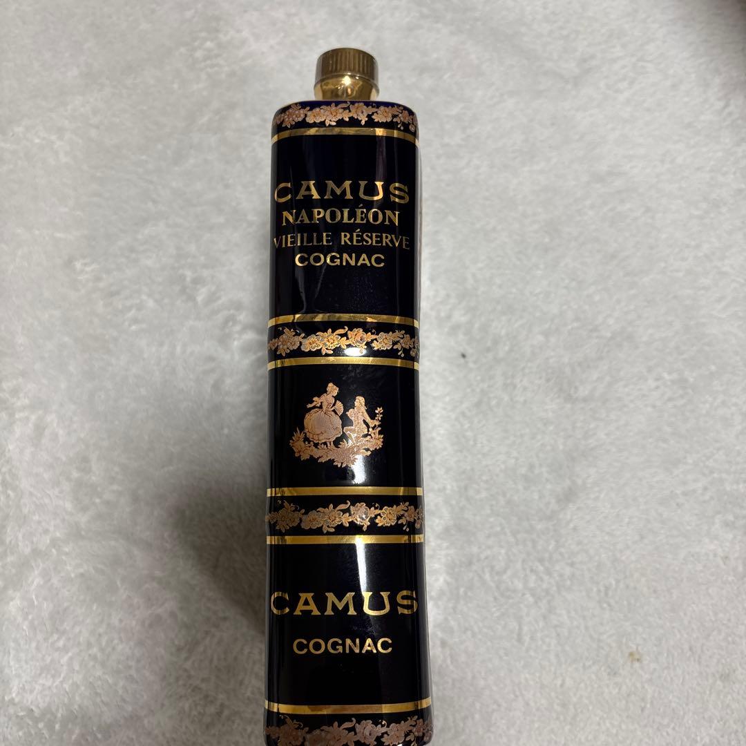 CAMUS NAPOLÉON VIEILLE RÉSERVE COGNAC