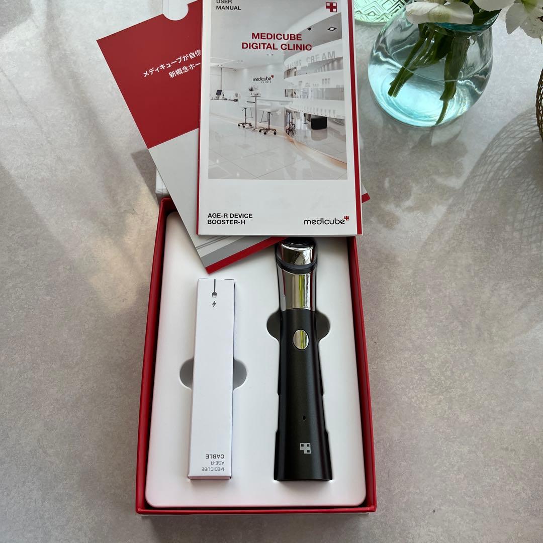 メディキューブ美顔器2本セット