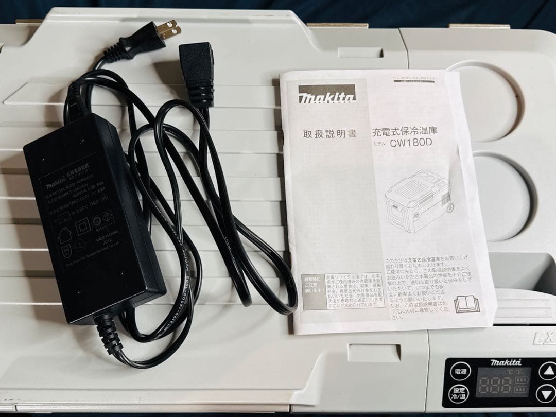 マキタ CW180DZ 充電式・AC式・12V式保冷温庫