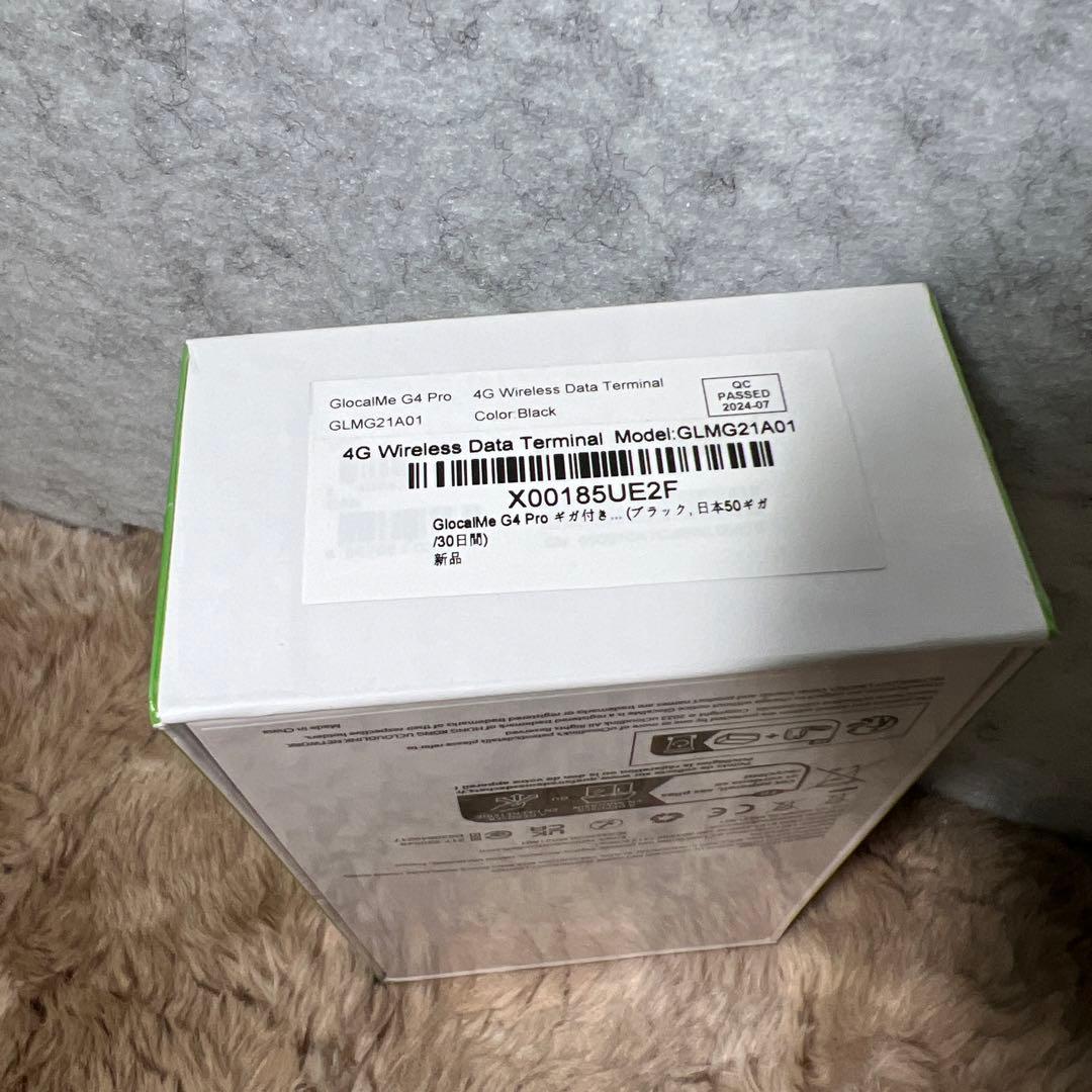 GlocalMe G4 Pro 4G対応 ポケットWiFi