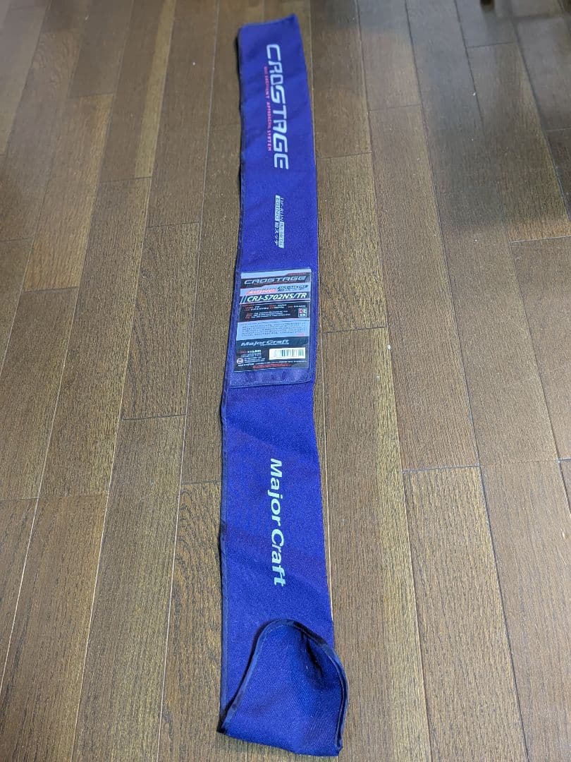 CROSTAGE エギング・ティップラン・イカメタルCRJ-S702NS/TR