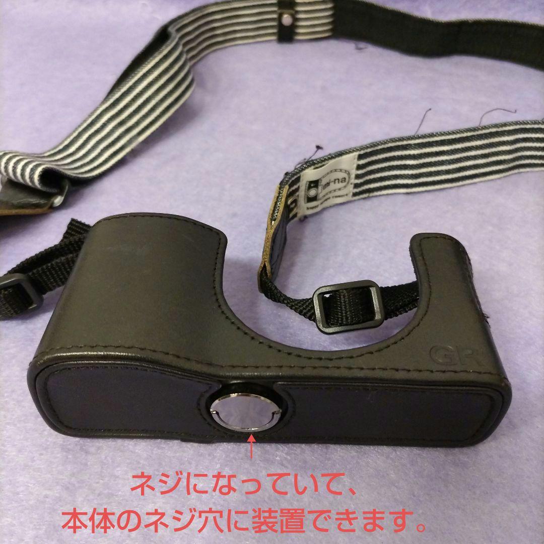 RICOH GR APS-C 初代　箱あり付属品完備　レッドリング付