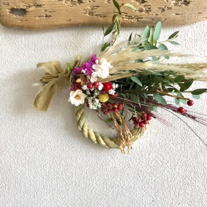 スワッグになるしめ縄2022