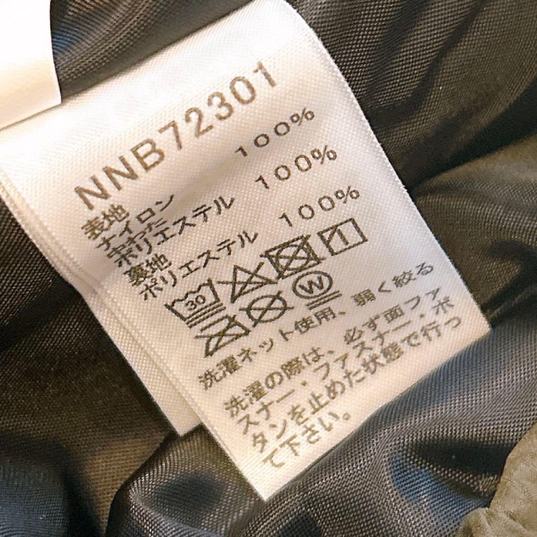 ノースフェイス ベビーシェルブランケット