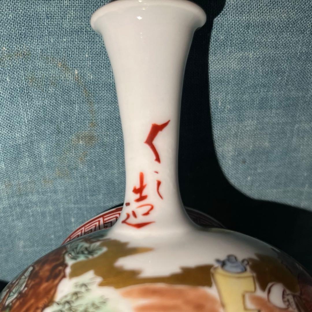 由*麻様 煎茶道具　横手急須