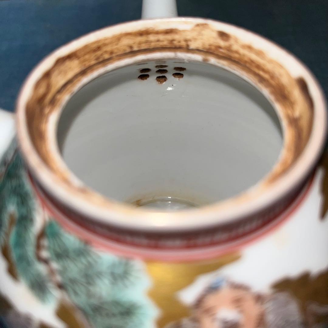 由*麻様 煎茶道具　横手急須