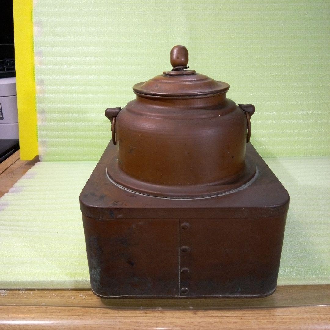 燗銅壺　銅壺　酒燗器　熱燗　湯燗器　お燗　酒器　アンティーク　茶釜　骨董品