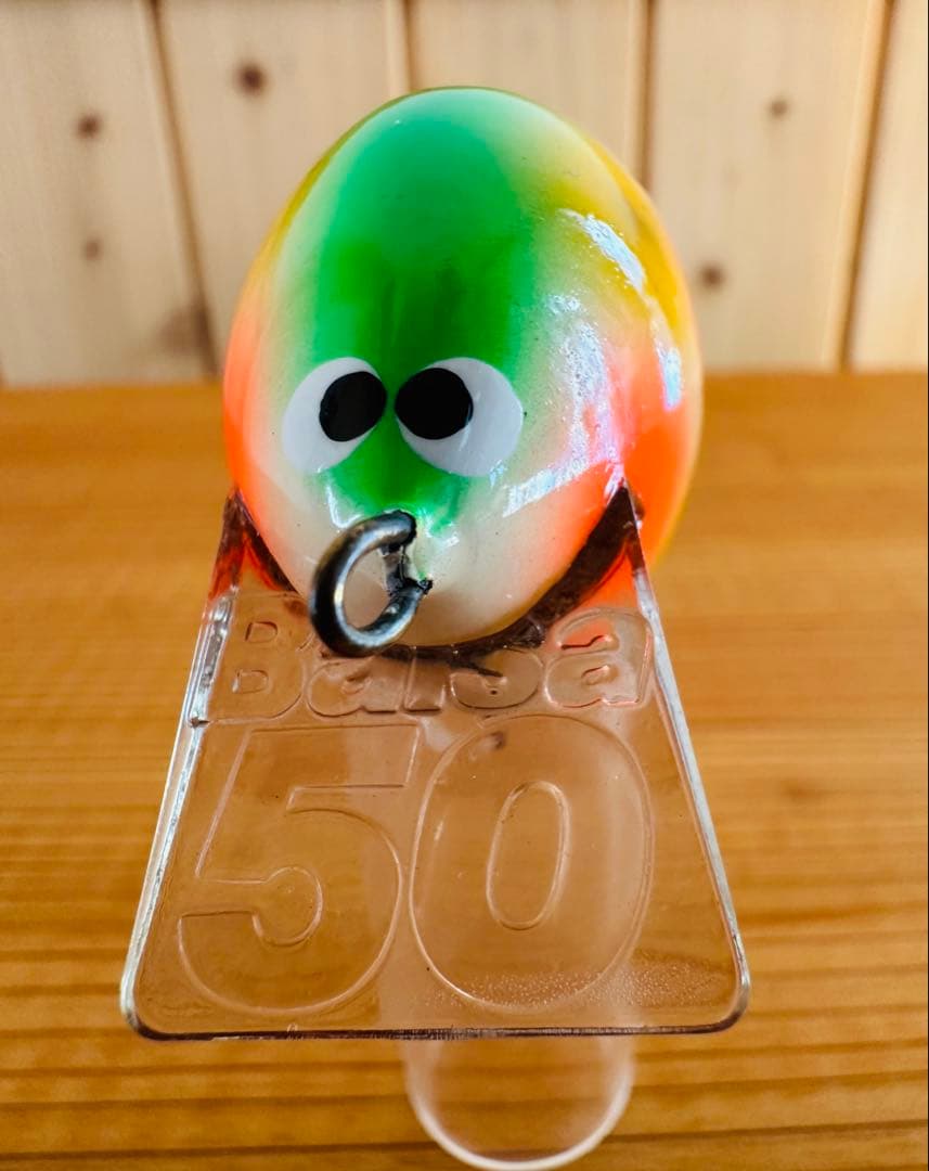 オールドルアー　バルサ50 オリジナル