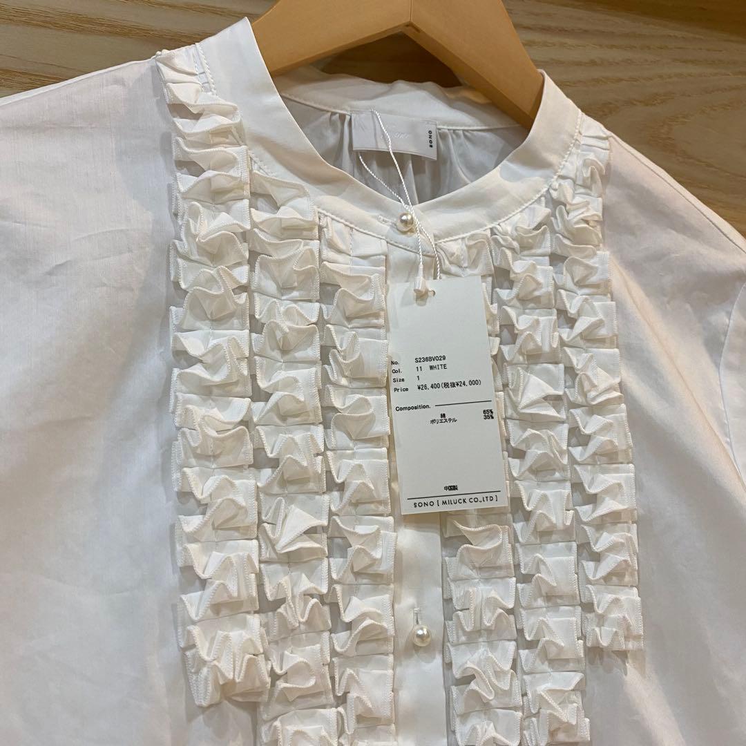 新品 定価26,400円 SONO ヒポポトゥースチュニックブラウス フリル