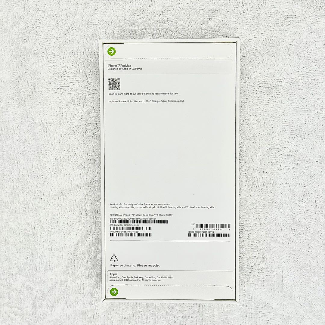 米国版 iPhone17 Pro Max 1TB ディープブルー SIMフリー