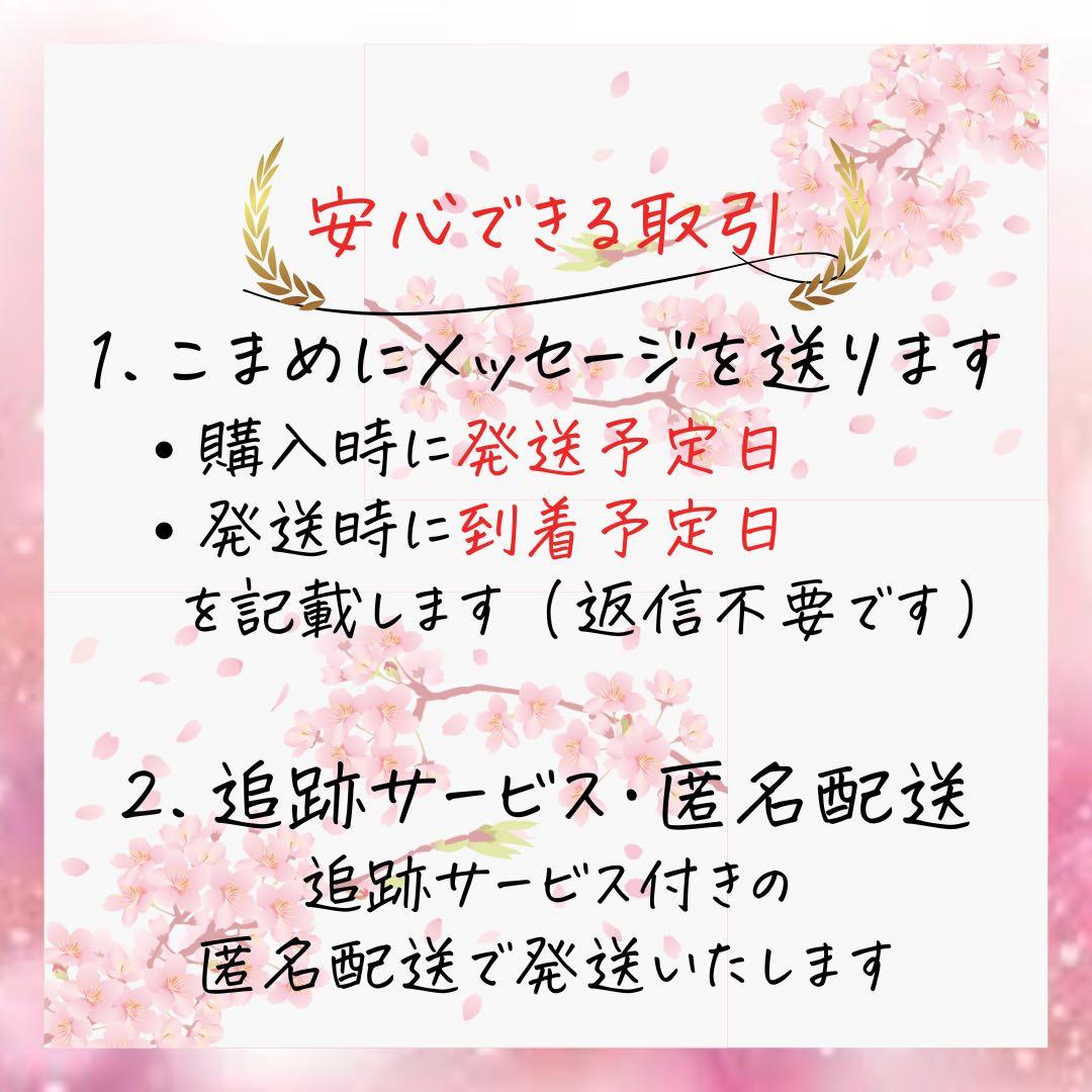 パーフェクトワン モイスチャージェル 75g 4個 オールインワン 新日本製薬