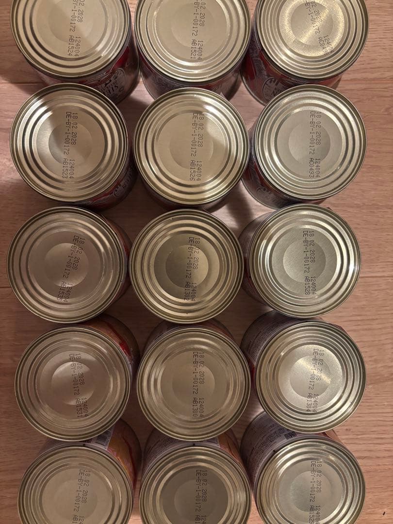 uko634　ジーベン5種90缶セット