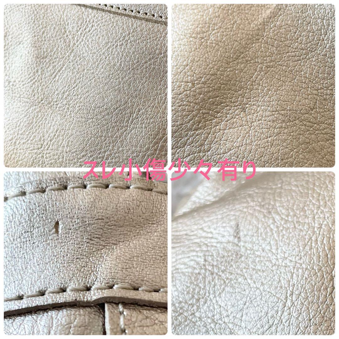 【美品希少】JACQUES LE CORRE ジャックルコー リスボンスモール