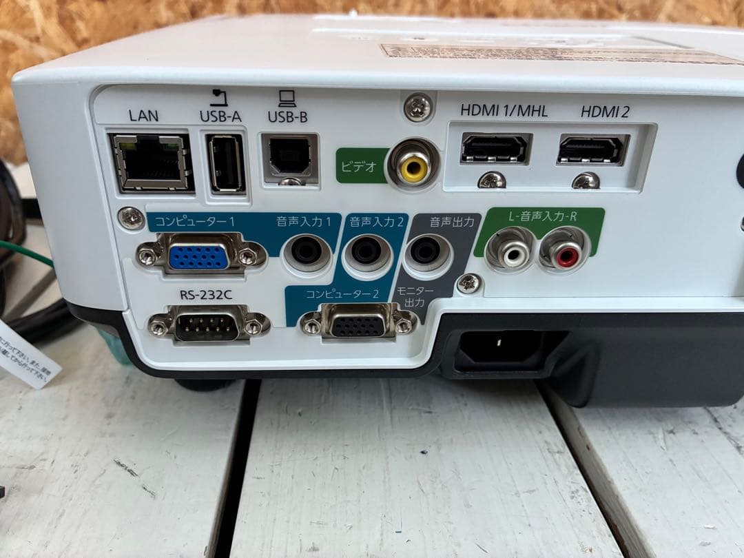 0686 EPSON プロジェクター　EB-2155W ランプ点灯時間 754h