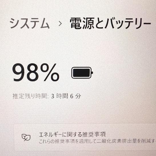 超特価！設定済すぐ使える富士通タブレット★タッチペン付きバッテリー良好アイビス