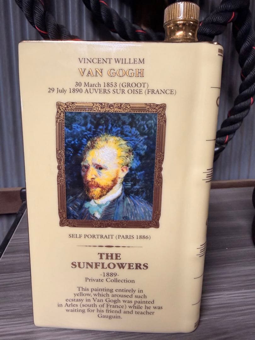 【未開栓】CAMUS ナポレオン&スペシャルリザーブ コニャック ２本セット