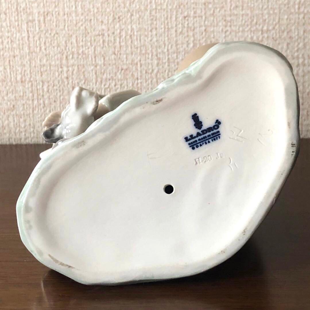 LLADROリヤドロ「おとなしくしてね」陶器人形　スペイン製　未使用