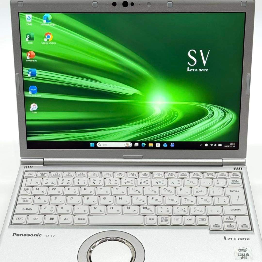 PanasonicレッツノートSV9 第10世代i5 高画質 小型軽量11pro