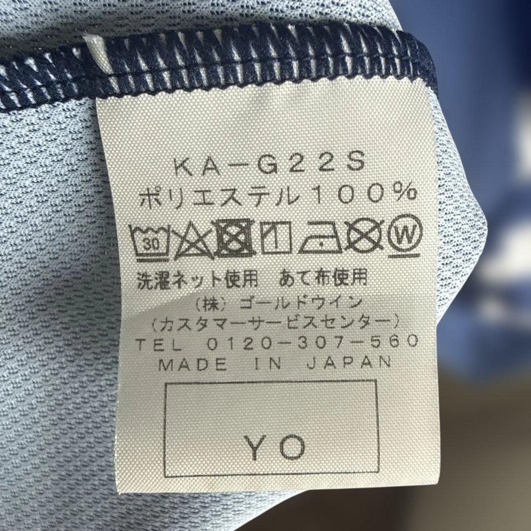 カターレ富山2022ユニフォーム