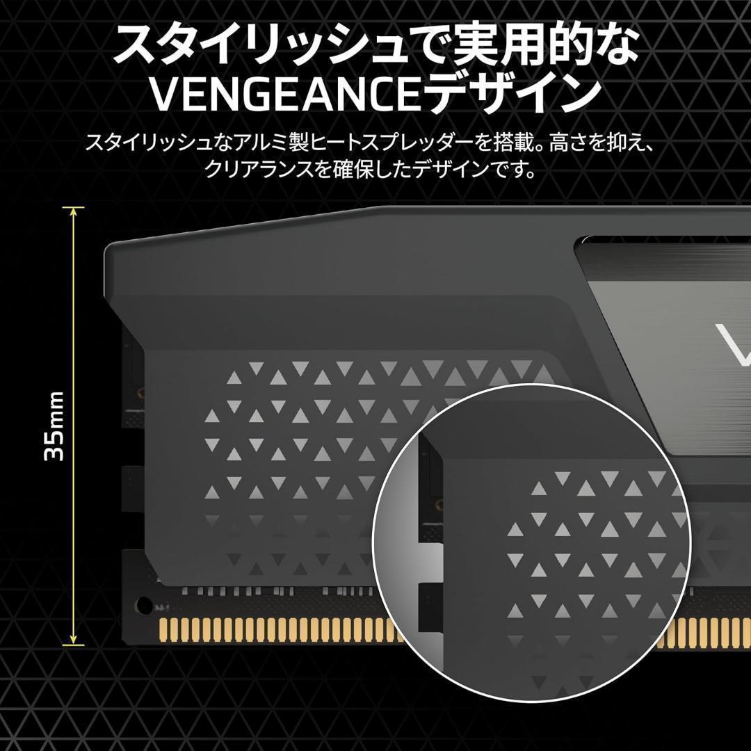 CORSAIR DDR5-5200MHz AM5適用 デスクトップ用 32GB