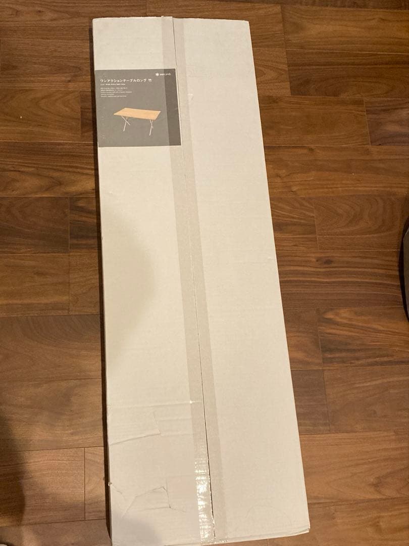 新品未使用　 peak ワンアクションテーブルロング 大