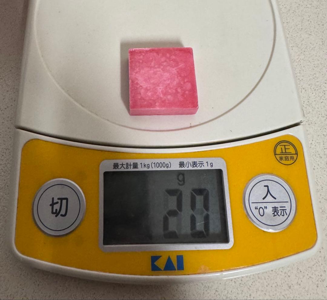 新品未使用 TOKO JETSTREAM イエロー 廃盤