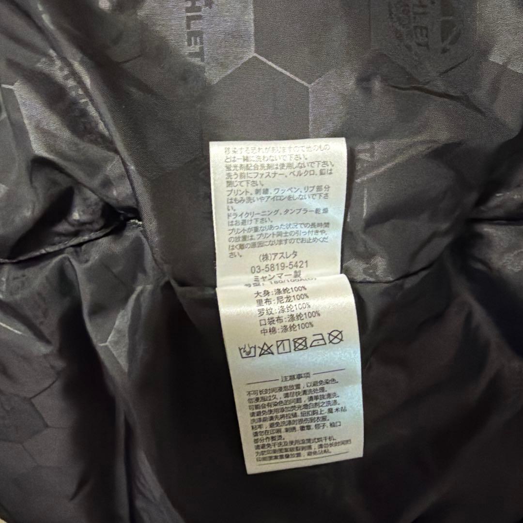 大人気Oサイズ　アスレタ　極暖　ベンチコート　幾何学模様