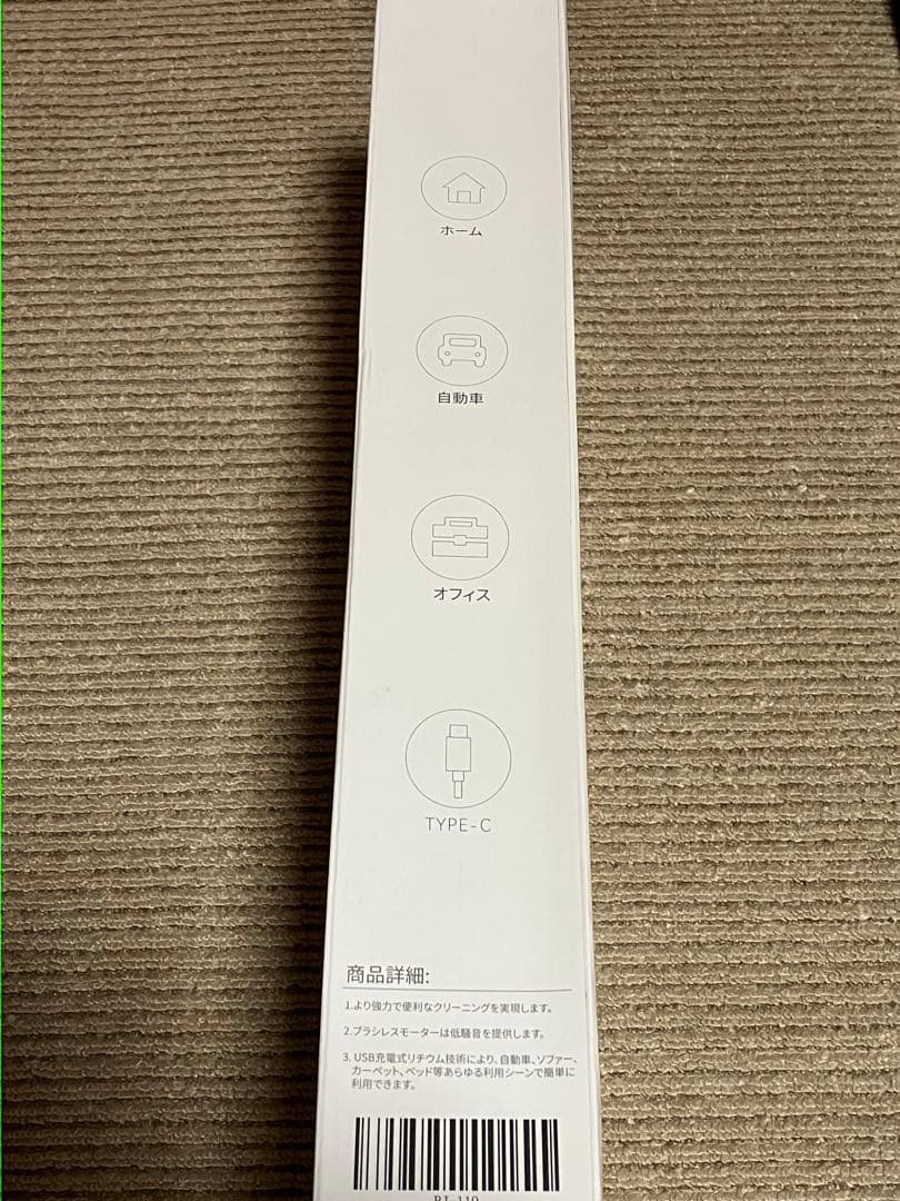 掃除機・クリーナー flad Smart Vacuum Cleaner