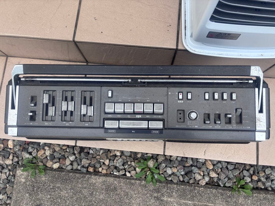 シャープ SHARP 大型ラジカセ GF-505SB