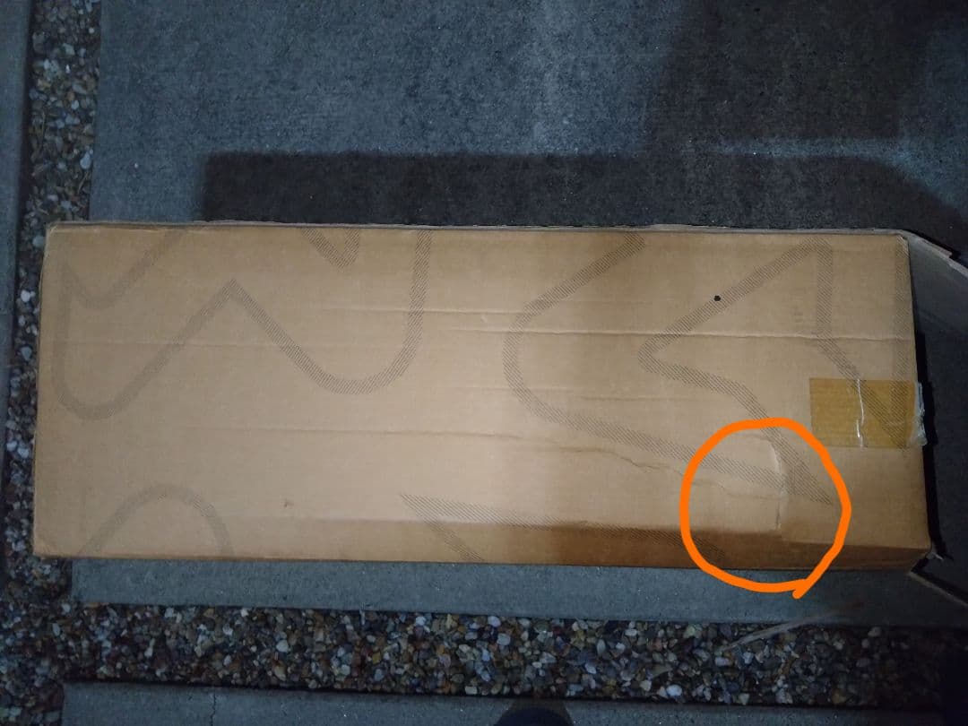 【福徳】AKRAPOVIC　ホンダ　CBR650R　フルエキゾースト