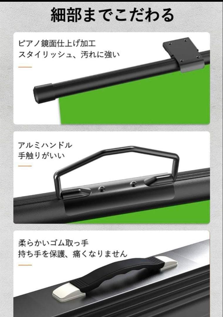 WASJOYE 背景布 緑 クロマキー 撮影用 グリーンバック 自立型