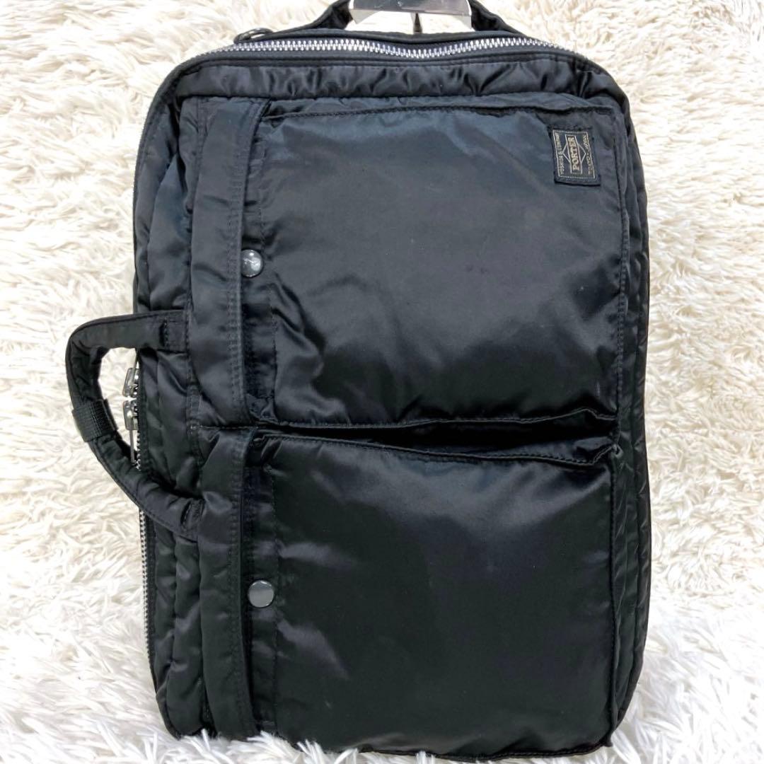 カリメロ ポーター タンカー 3way ブリーフケース リュック