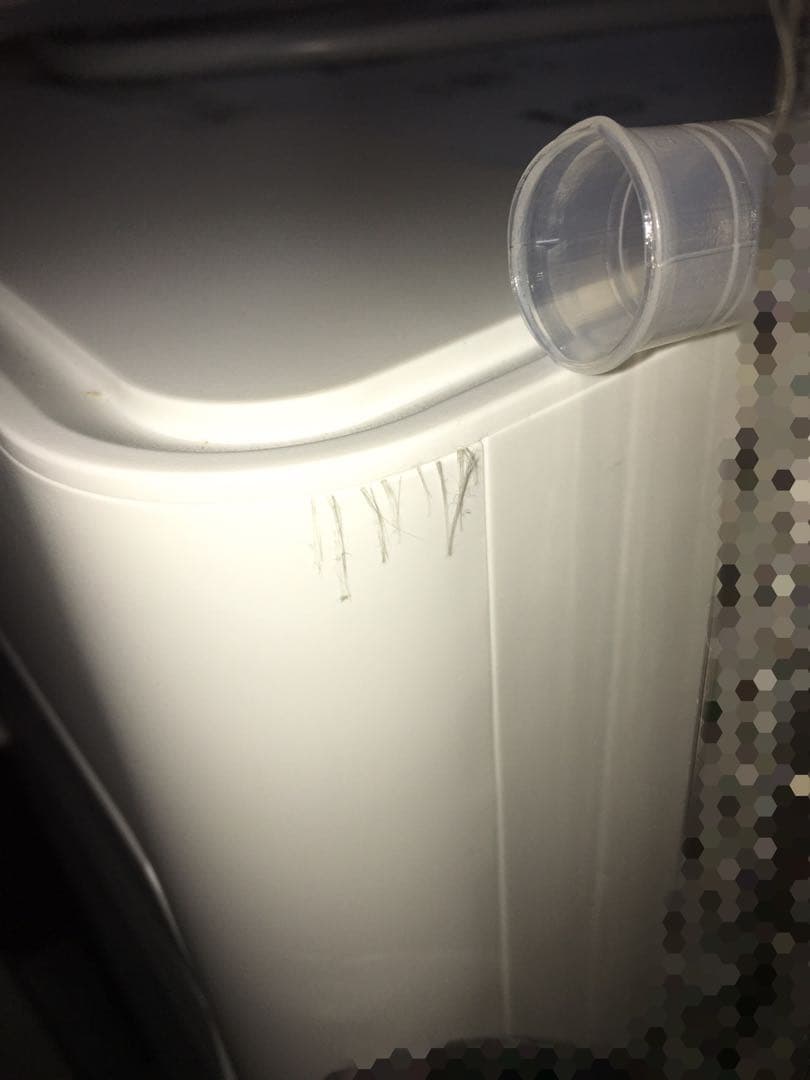 Joy Pebeel スポットクーラー コンパクトエアコン