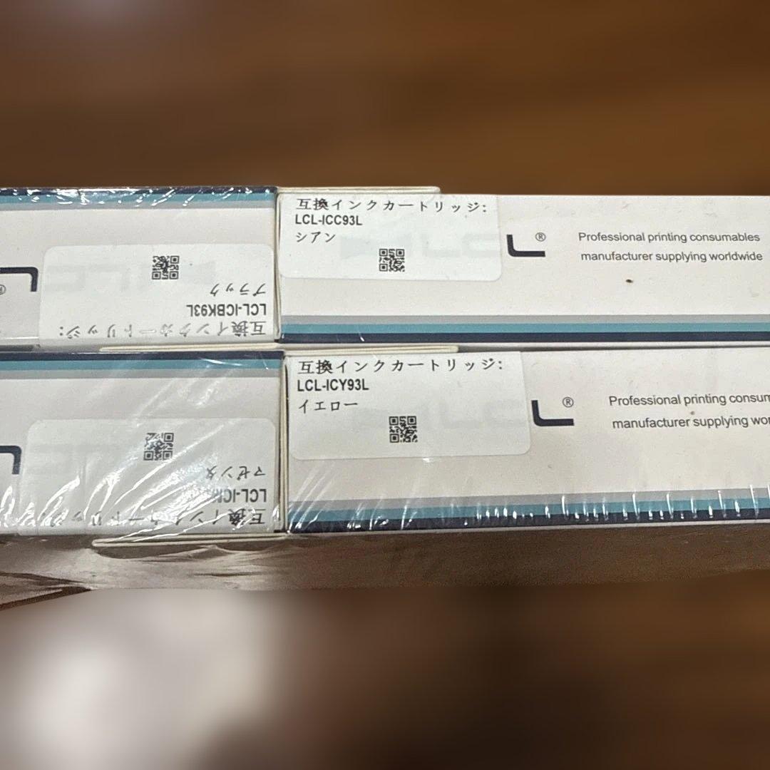 LCL インクカートリッジ 7個セット& 互換メンテナンスボックス