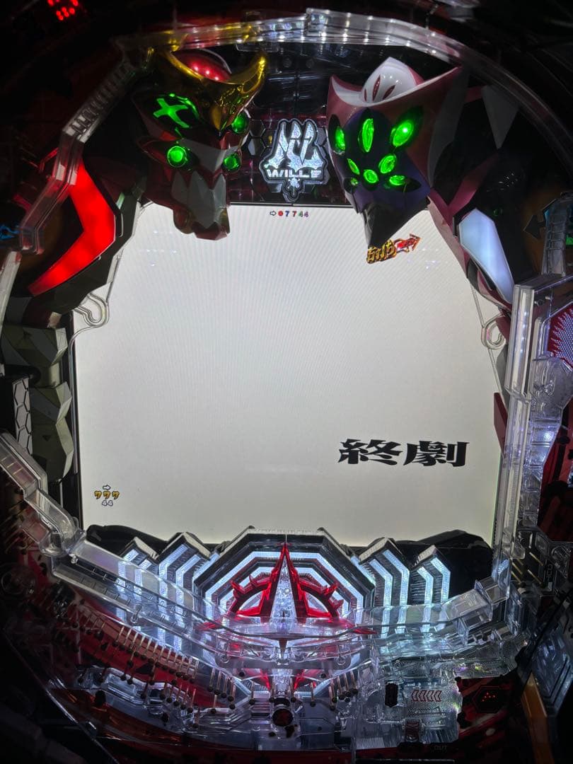 1/5まで特価！最安価格 パチンコ実機 シンエヴァンゲリオンX オート&循環仕様