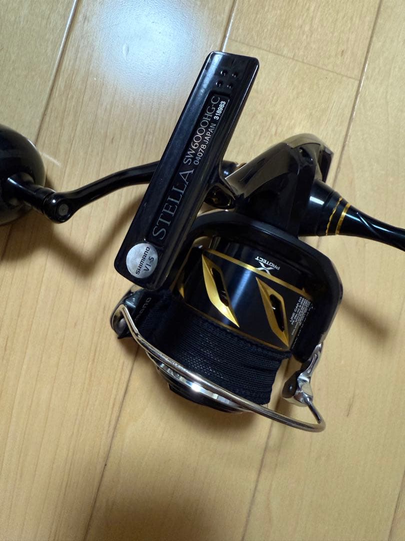 20ステラSW 6000HG 美品