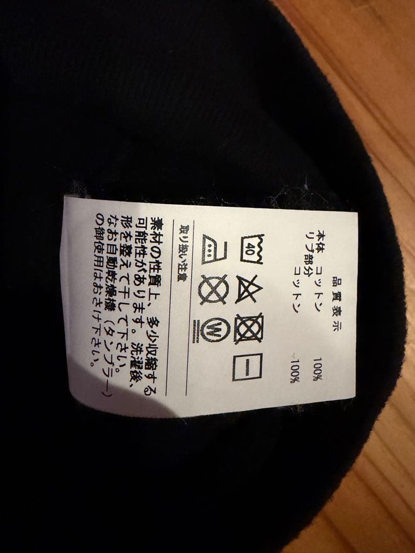 ロンハーマン　DESCENDANT サイズ2 ブラック